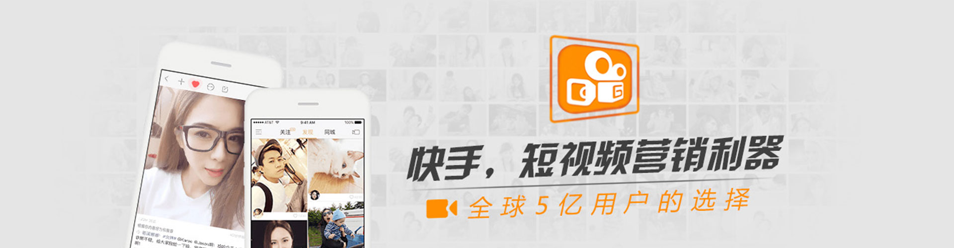 容城百度推广优化